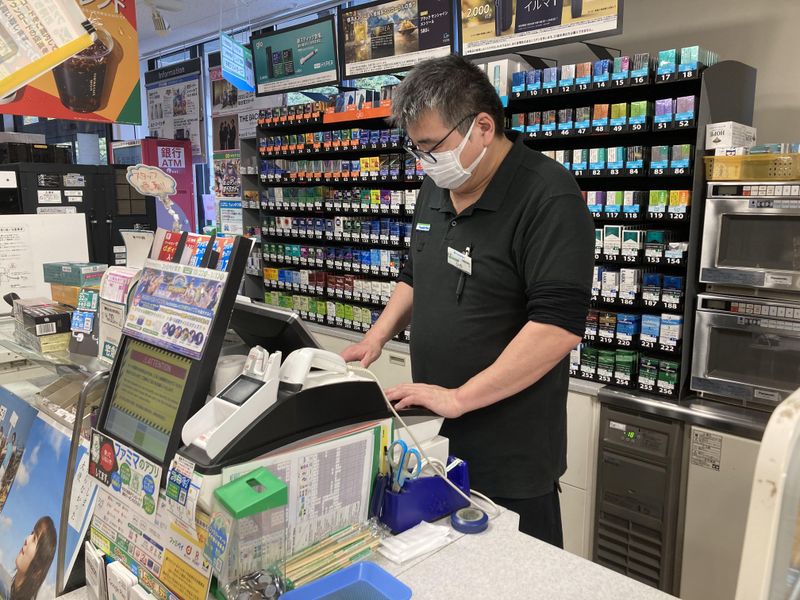 合同会社かわうち屋　ファミリーマートかわうち屋店の求人情報