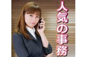株式会社ティーエム・テックス