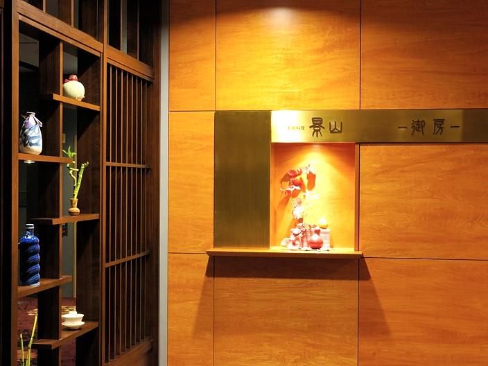 水戸京成ホテル(京成ホテル株式会社)のアルバイト・バイト求人情報-02