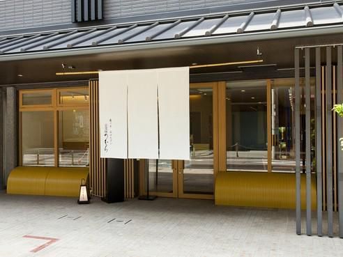 京菜味のむら 烏丸本店のアルバイト・バイト求人情報-05