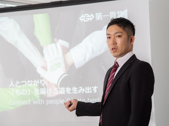 第一貨物株式会社のアルバイト・バイト求人情報-02