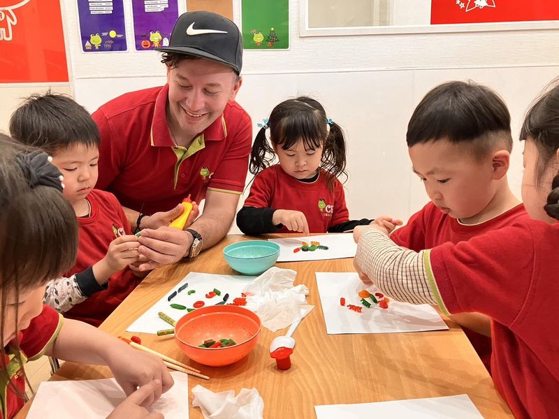 株式会社CECI Educational Academyの求人・転職情報