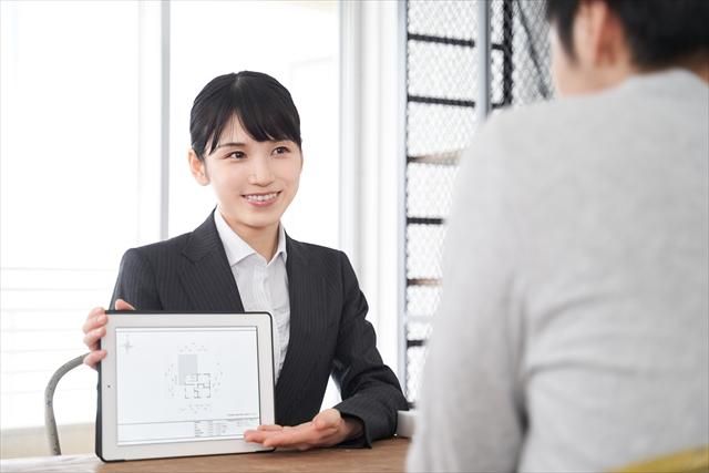 株式会社サンハウジングのアルバイト・バイト求人情報-05