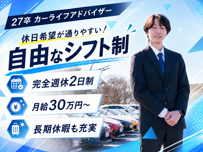 株式会社ＴＳＣ