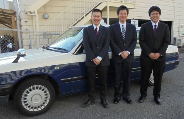 山陽タクシー株式会社の求人・転職情報