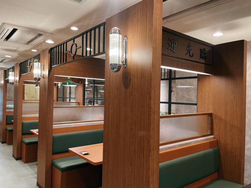 香港飲茶 点心厨房 大岡山店のアルバイト・バイト求人情報-03