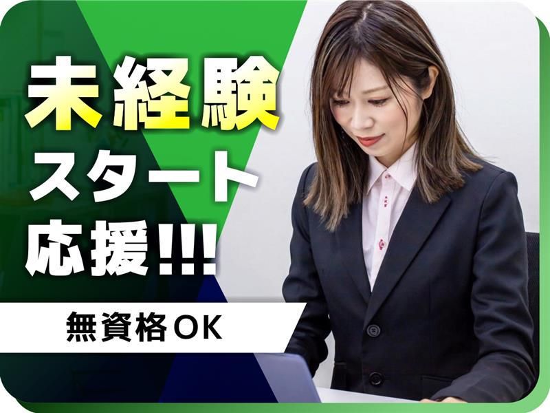 家族葬のトワーズ 豊橋山田店のアルバイト・バイト求人情報-18