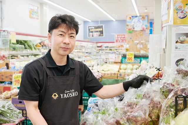 グリーンフィールド株式会社の求人・転職情報