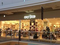 anyTime 浜松市野店のアルバイト・バイト求人情報