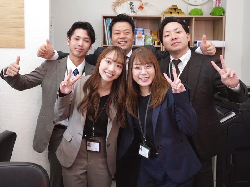 アクシオエステート株式会社-0002の求人・転職情報