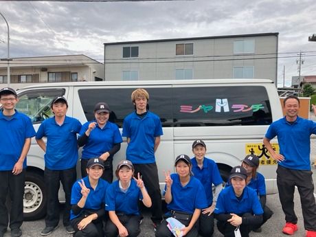 株式会社ミノヤランチサービスの求人・転職情報