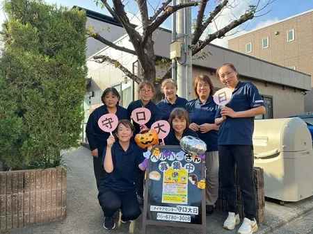 株式会社ニチイ学館のアルバイト・バイト求人情報