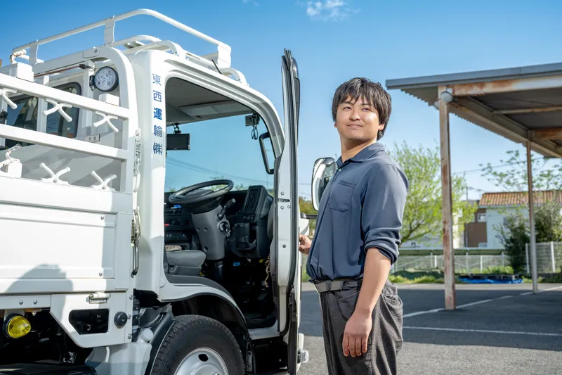 川崎センターの求人・転職情報／未経験から始める固定ルート配送(3t車 