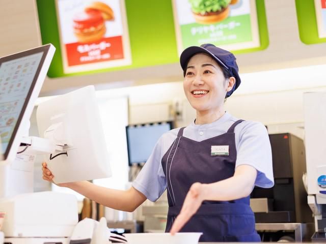 モスバーガー　三方原店のアルバイト・バイト求人情報