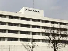 社会医療法人　志聖会 総合犬山中央病院の求人・転職情報