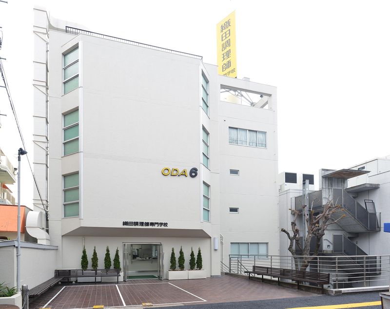 学校法人織田学園の求人・転職情報