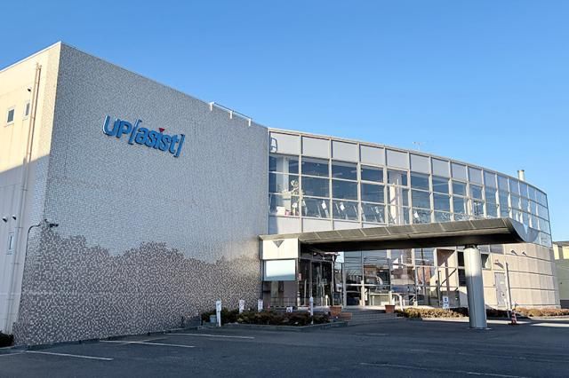 株式会社アシストスポーツクラブのアルバイト・バイト求人情報-02