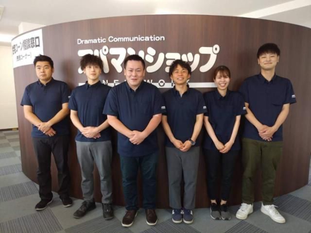 アパマンショップ　宮崎西店　新興不動産　有限会社の求人・転職情報-02