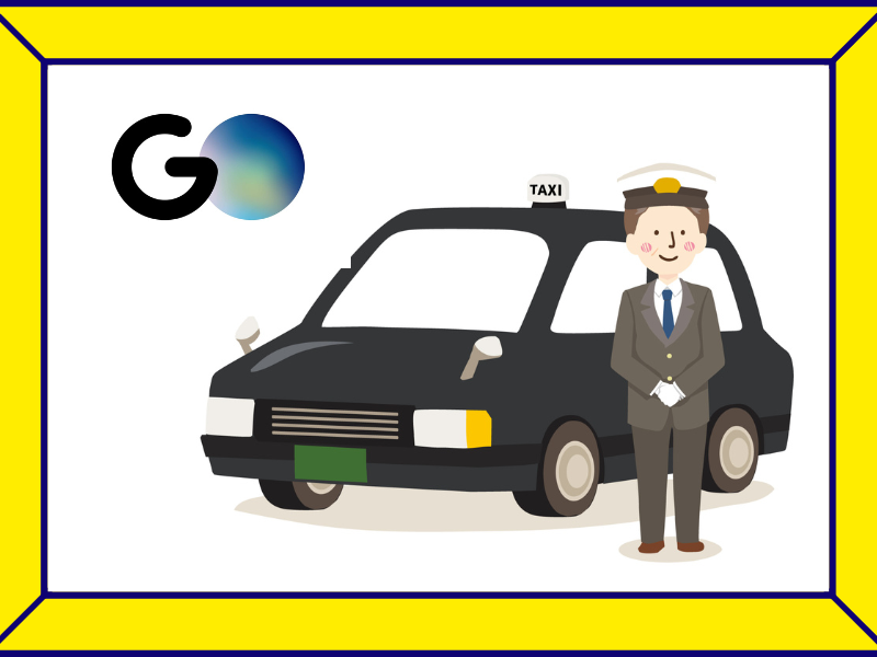 株式会社フジタクシーグループ-0050の求人・転職情報