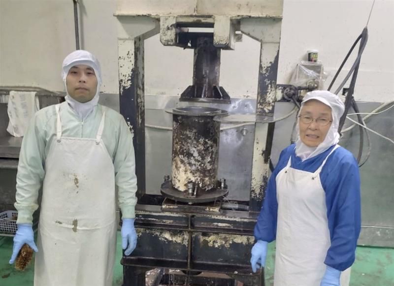 株式会社丸善マテリアル本舗　茨城工場のアルバイト・バイト求人情報-02