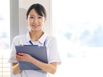 開成くさやま整形外科リハビリクリニックの求人・転職情報