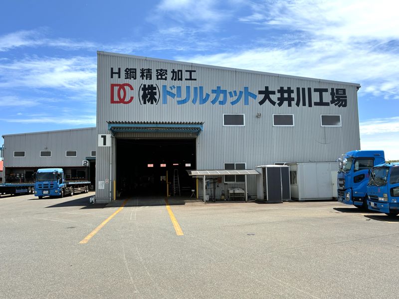 株式会社ドリルカットの求人・転職情報