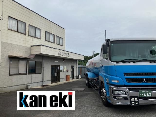 ホクブトランスポート株式会社の求人・転職情報