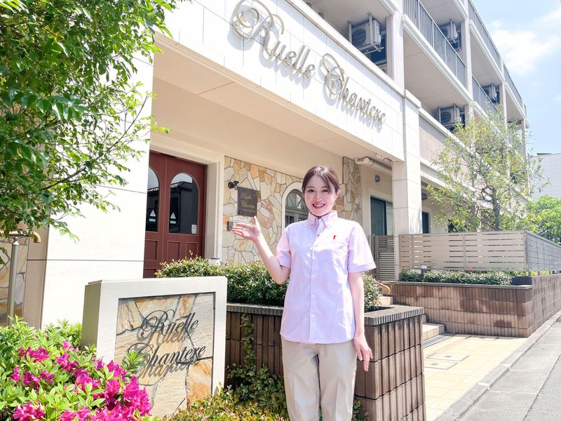 株式会社ヒューマンテック