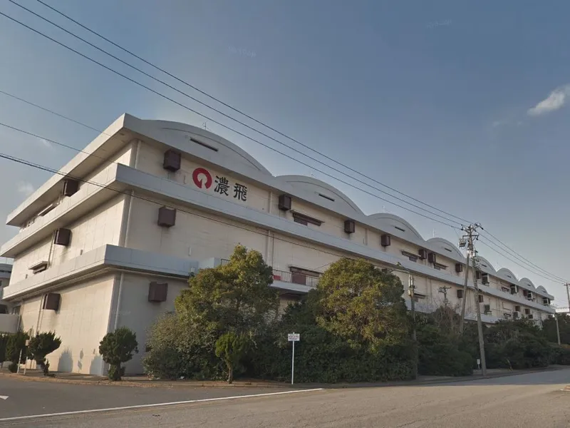 濃飛倉庫運輸株式会社のアルバイト・バイト求人情報