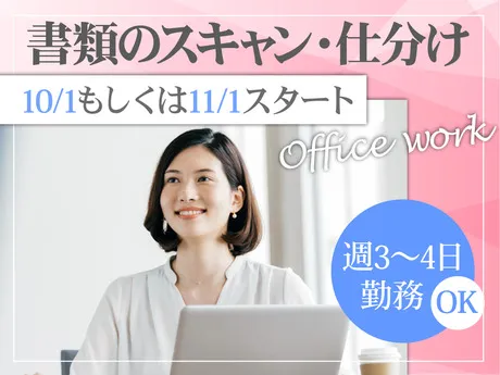 株式会社マーキュリー