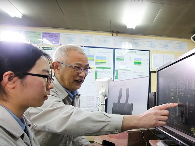 昭和電気鋳鋼株式会社