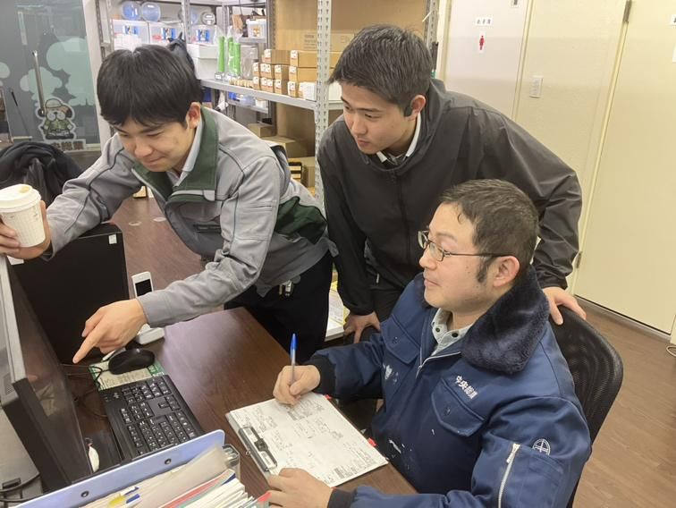 中央総業株式会社