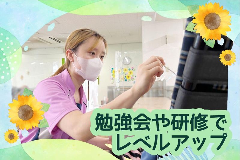 社会福祉法人優喜会　特別養護老人ホームフローラルのアルバイト・バイト求人情報-02