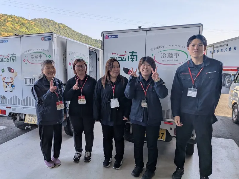 南商事株式会社の求人・転職情報