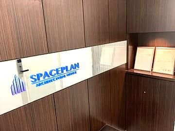 株式会社スペースプランの求人・転職情報