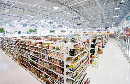 Fit Care DEPOT 片倉店のアルバイト・バイト求人情報