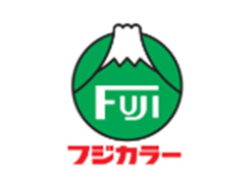株式会社東京富士カラーの求人・転職情報