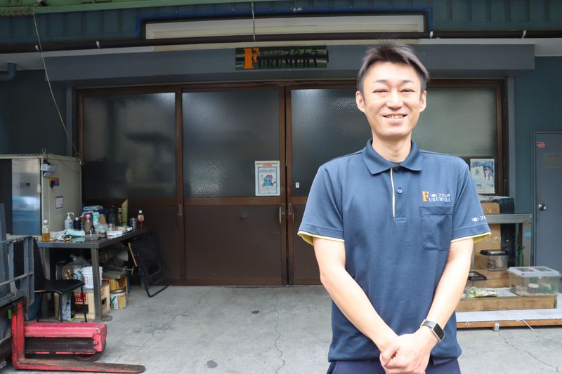 株式会社フクムラのアルバイト・バイト求人情報-04
