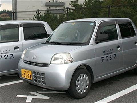 医療法人仁寿会の求人・転職情報