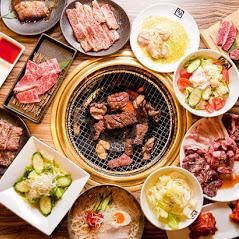牛角広店のアルバイト・バイト求人情報-02