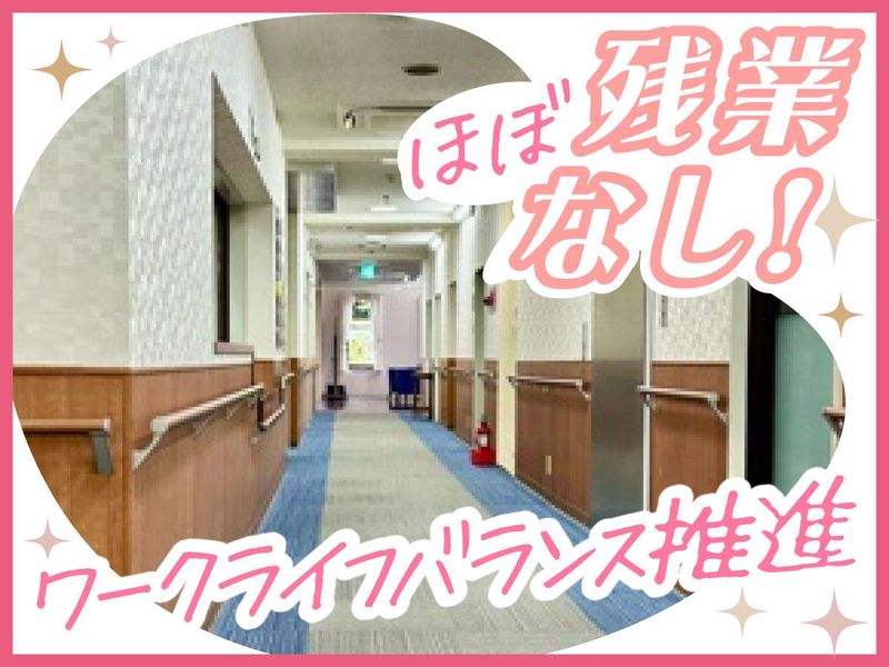 ヤシマ株式会社サンビレッジ三鷹のアルバイト・バイト求人情報-02