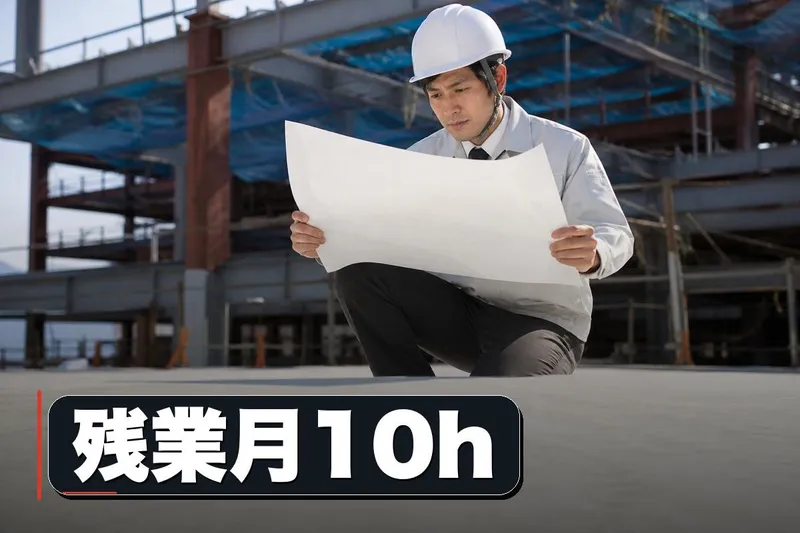 株式会社カクダイホームの求人・転職情報