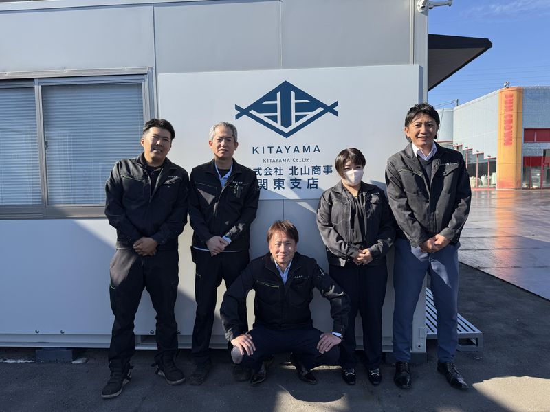 株式会社北山商事 関東支店のアルバイト・バイト求人情報-08