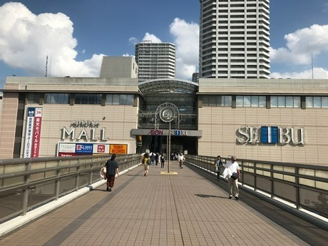 株式会社 そごう・西武 西武東戸塚S.C.のアルバイト・バイト求人情報-02