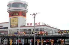 イエローハット藤岡インター店のアルバイト・バイト求人情報