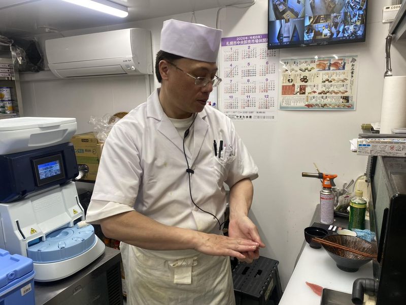 求人画像
