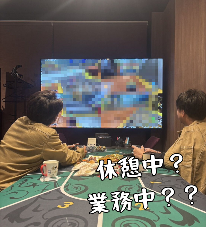 株式会社TrinityPlanの求人・転職情報