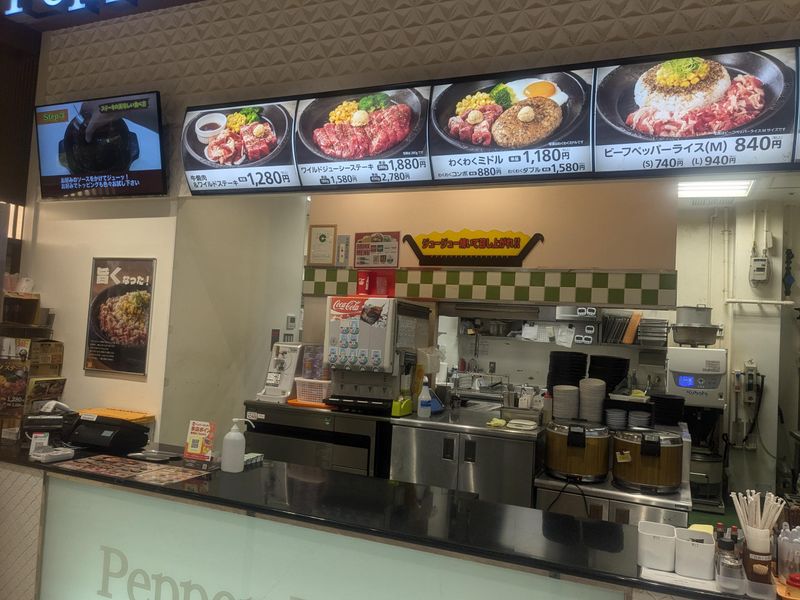 ペッパーランチ ゆめタウンはません店のアルバイト・バイト求人情報-02