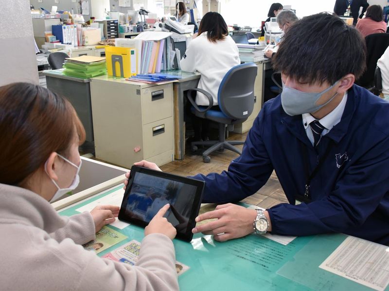 那須烏山市役所のアルバイト・バイト求人情報-02
