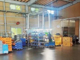 有限会社若杉工業　掛川工場のアルバイト・バイト求人情報-01